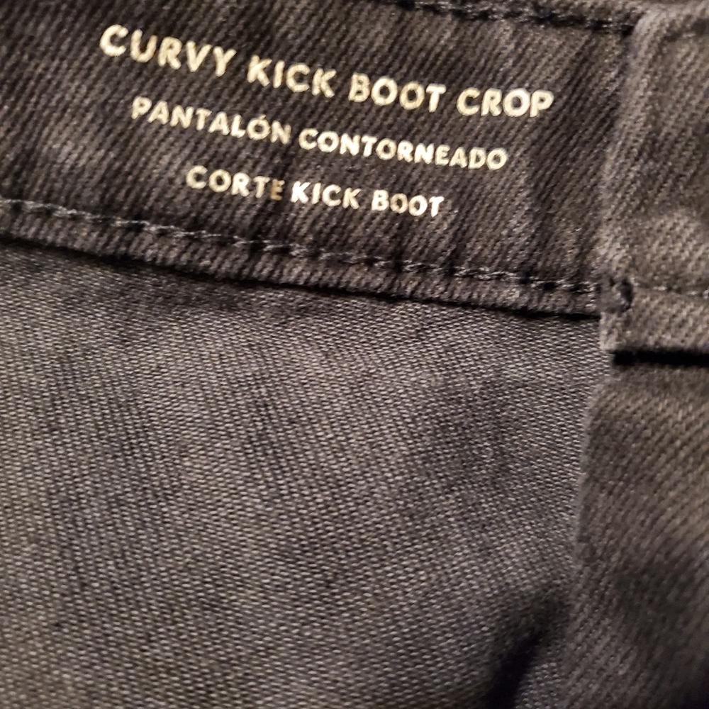 NWT Universal Thread Curvy Kick Boot Crop Jeans Plus 26W - Picture 5 of 5